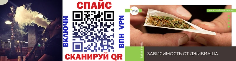 БУТИРАТ Butirat  ОМГ ОМГ зеркало  Слюдянка 
