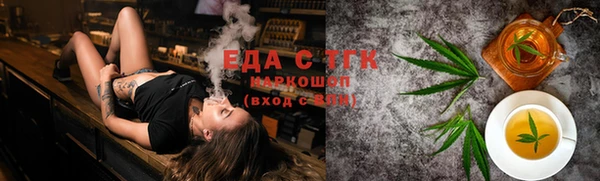 кокаин Алзамай