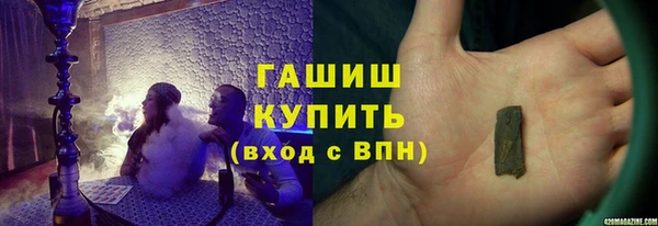 кокаин перу Алексеевка