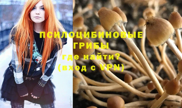кокаин перу Алексеевка