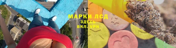 хмурый Абинск