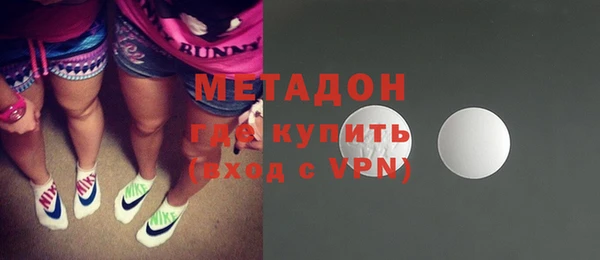 кокаин Алзамай