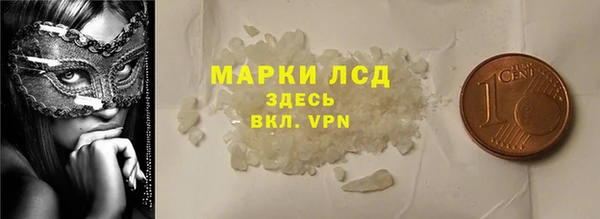 хмурый Абинск