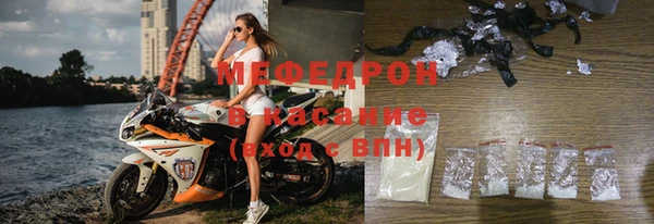 хмурый Абинск