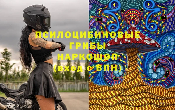 гашишное масло Алексин