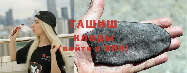 кокаин перу Алексеевка