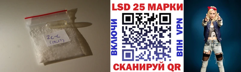 Лсд 25 экстази ecstasy  Слюдянка 