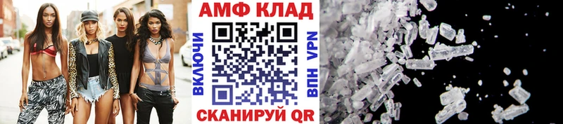 наркота Слюдянка Метамфетамин витя